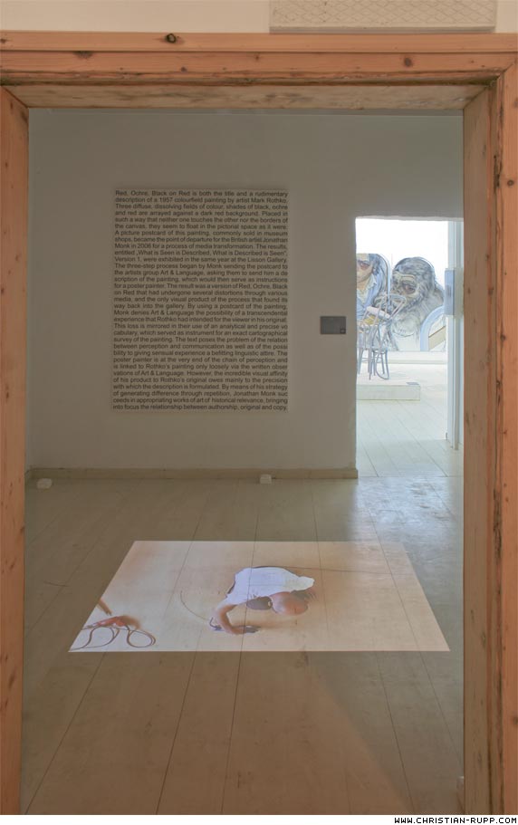 Work of Roman Pfeffer @ "flavors of Austria", taf, Athen, 2009